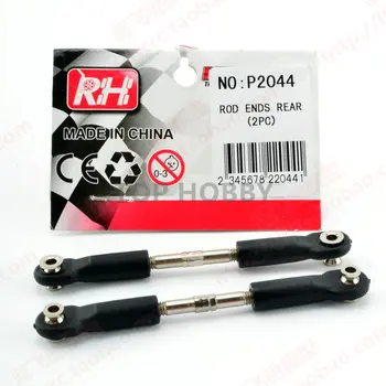 

Back Pull Rod P2044 For 1/10 Traxx as Slash 4x4 rc short-course truck share part