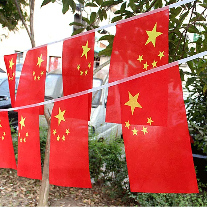 DH_world country flag -17-3