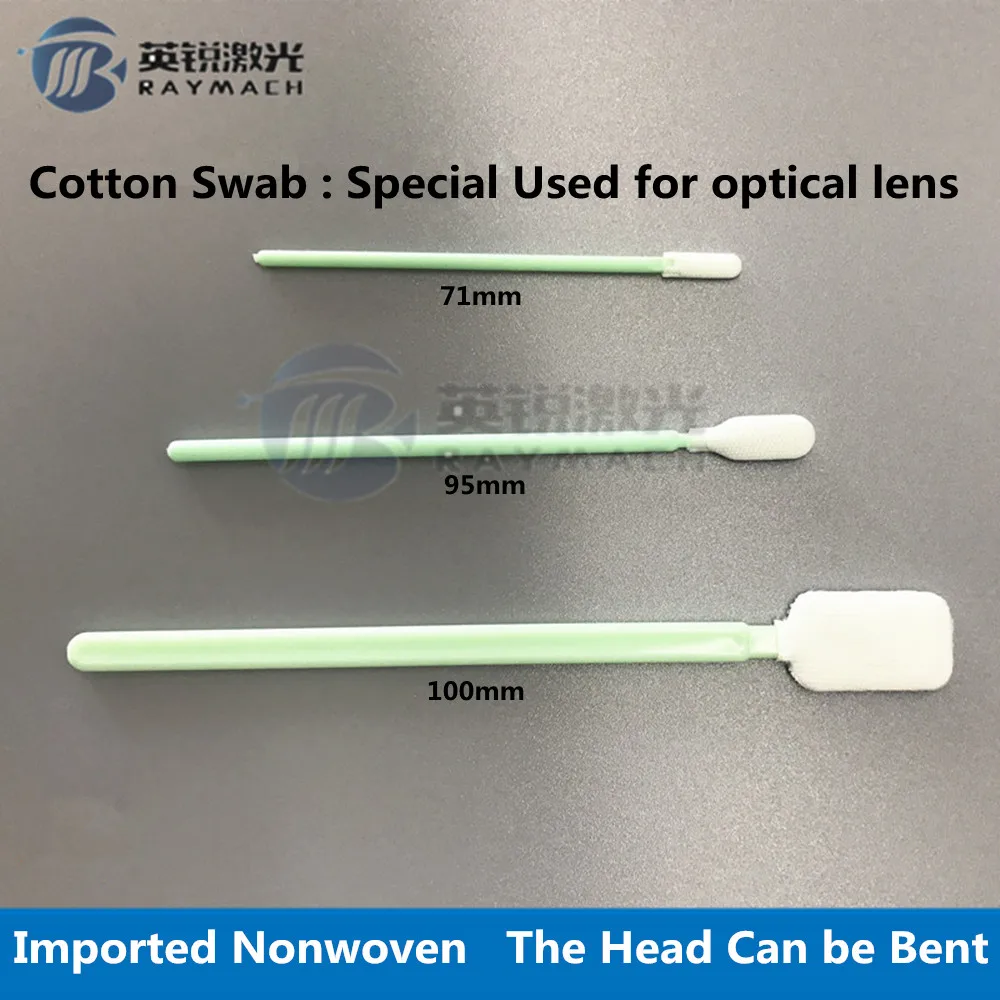 

Cotton Swab used for fiber laser optical lens 100pcs/bag nonwoven 71mm/95mm/100mm can be bent for fiber laser machine