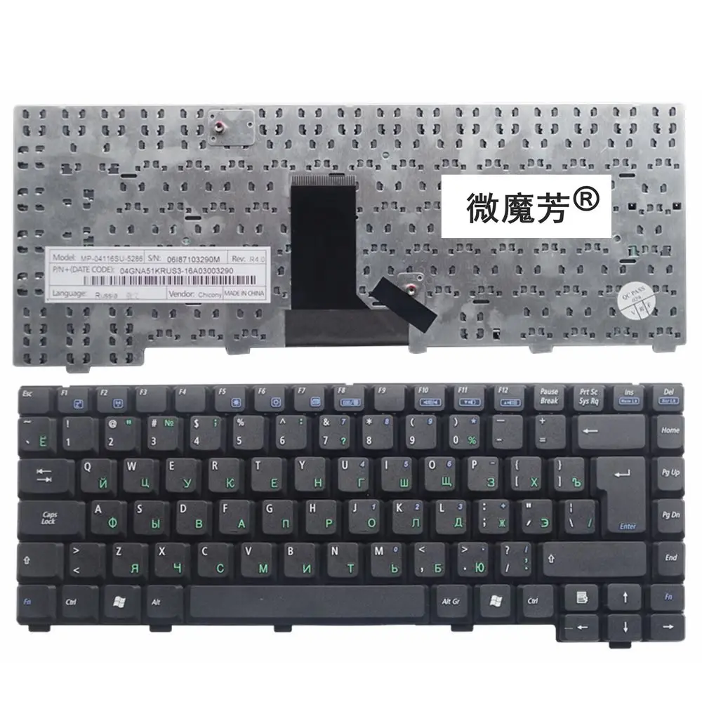 Русская клавиатура для ноутбука ASUS A6000VM A6000V A3000 A6000NE A6000 A6500 A6500V A6500U A6500K A6500VC |