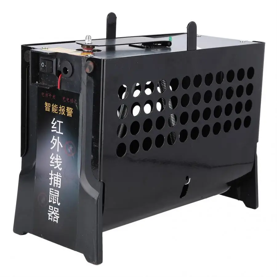 

Rechargeable Infrared Electric Catch Rat Trap Electronic Mousetrap Killer US Plug 100-240V Mosmena Flies Killer
