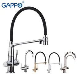 Смеситель для кухни GAPPO с фильтруемой водой, смеситель для воды, смеситель для кухни torneira, смеситель для кухни из латуни, смеситель для кухни