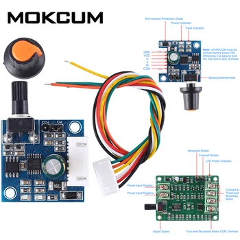 

DC 5V-12V motor Controller Module Micro Stepper Motor Driver Speed Controller Board Module Brushless Motor Driver