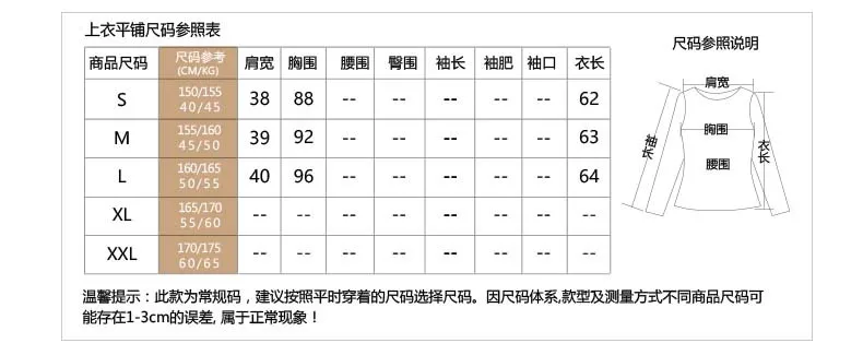 9175050727_802271193