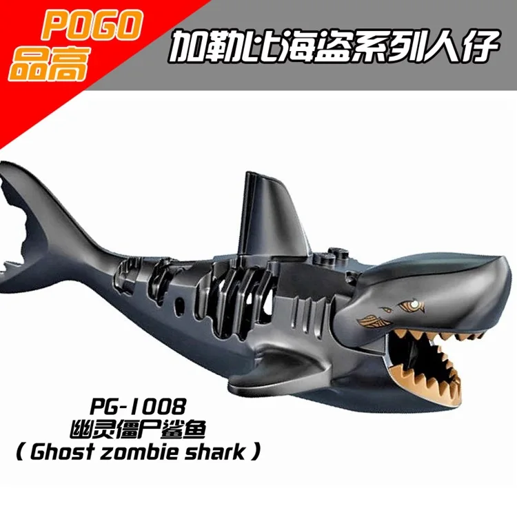 POGO PG1008 Pirates of the Caribbean Ghost Zombie Shark Building Blocks Sets Bricks Model Kids Marvel