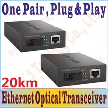 20 км оптоволокно приемопередатчик одиночное волокно постоянного тока в переменный конвертер, SC Порты и разъёмы, Gigabit RJ45 Порты и разъёмы, одномодового оптического волокна, один парный штекер работай "(plug and Play