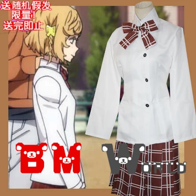 Добро пожаловать в бальный костюм Mako Akagi для косплея на заказ любого размера |