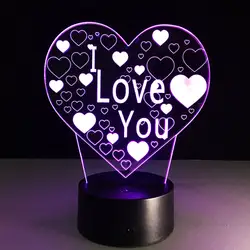 Романтические лампы с низким лучом для спальни с оптической иллюзией Свадебные 3D светодиодные настольные украшения на День святого