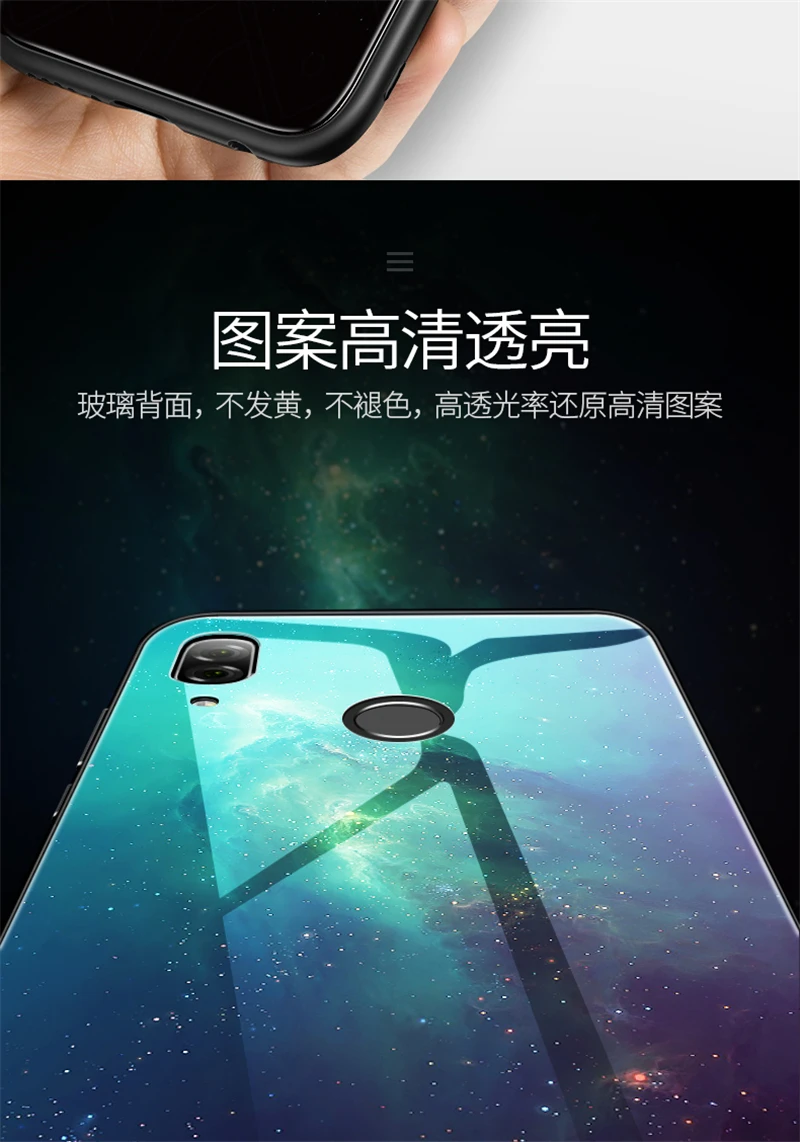 Aixuan Glass Case For Huawei Honor 10 (9)