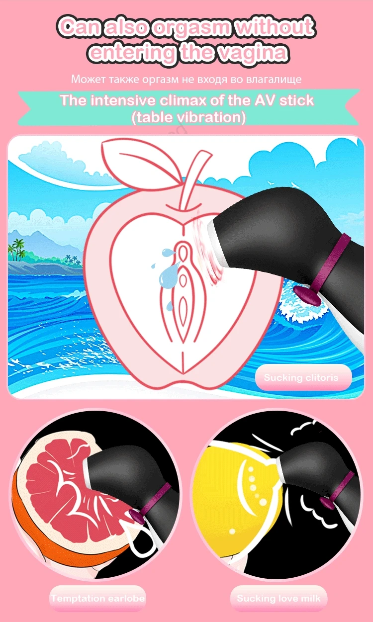 Satisfyer Pro 2 - Image 1