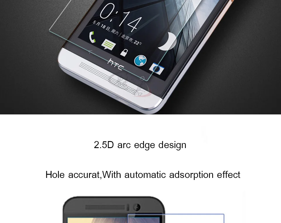 HTC_02