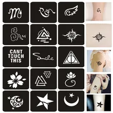 15 шт. трафареты для краски мелкие блестки женщины мужчины рисунок Schablonen цветок крыло звезда хна трафареты