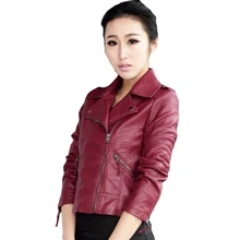 YJSFG HOUSE 2017 Fashion Faux PU Leather Jacket Women Spring Zipper Lapel Coat Biker Jacket veste cuir femme chaquetas mujer