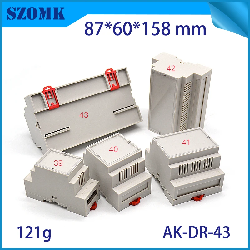 szomk plastic din rail power supply enclosure project box PLC plastic enclosure for electronics din rail junction housing (8)