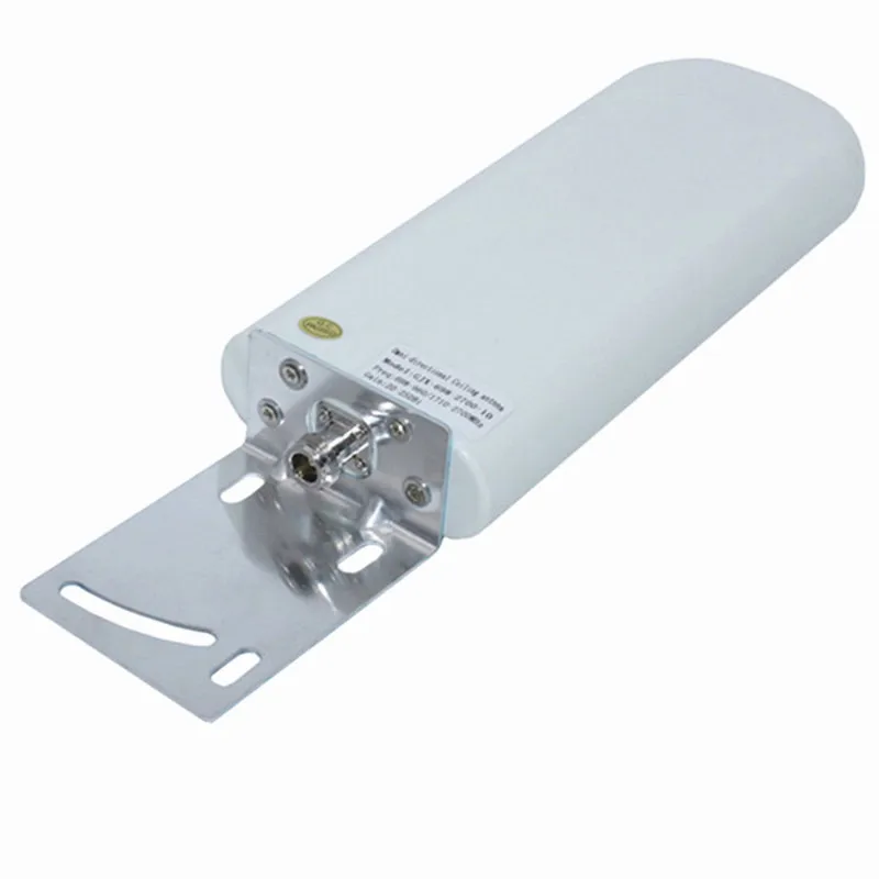 Mobile signal booster antenna outside omni antenna 360 degree pcb inside 20-25dbi antenna (5)