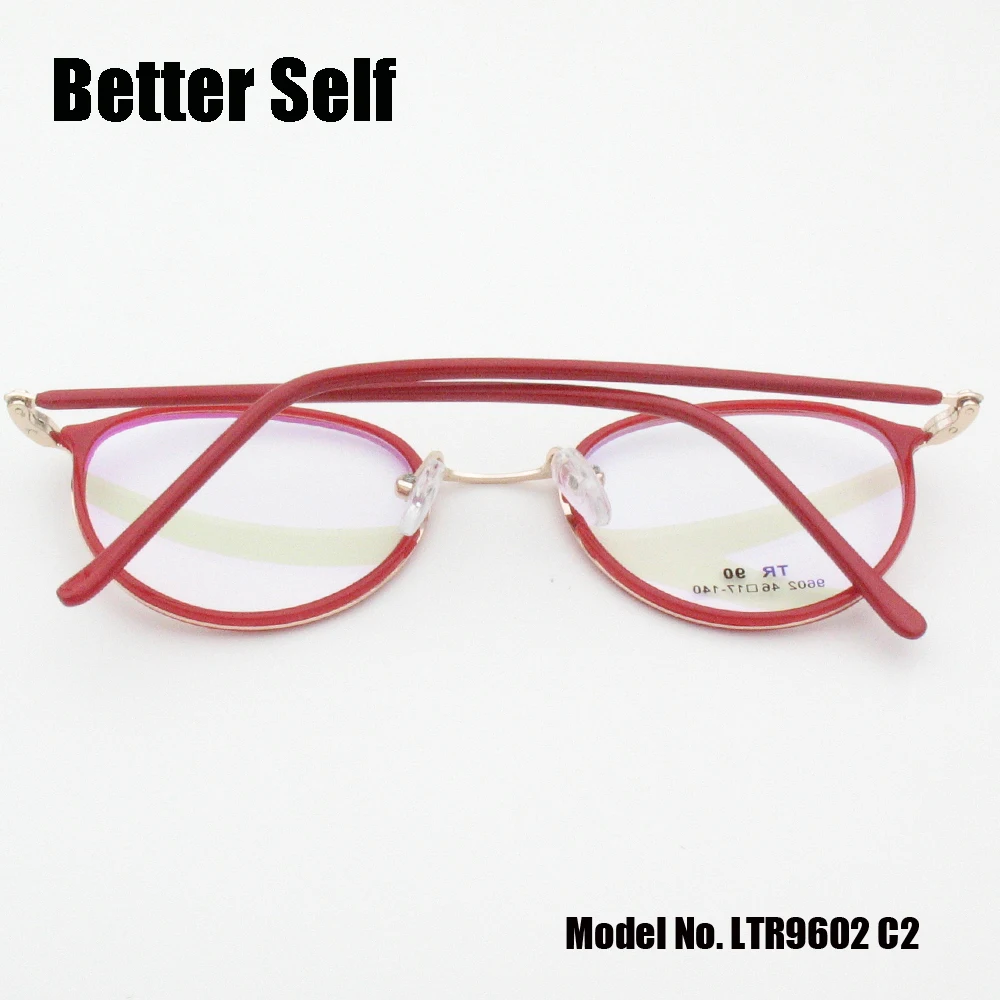 LTR9602-C2-red-fold-back