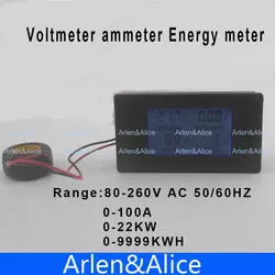 ЖК-дисплей 4IN1 100A Напряжение текущий активный энергии измеритель мощности голубой подсветкой панель Вольтметр Амперметр кВтч 80-260 В 50/60 Гц