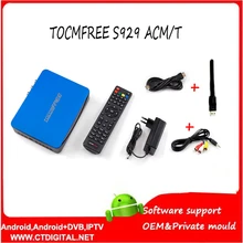 2017 цифровой спутниковый ресивер tocomfree s929acm/t + ISDBT + SKS ИКС + USB WI-FI + Newcam + CCcam + powervu для Латинской Америки