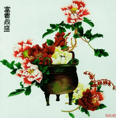 DIY незавершенный шелк тутового шелкопряда Сучжоу вышивка узоры наборы ручной работы Рукоделие наборы Цветок 13 видов - Цвет: NO.12
