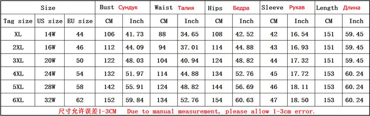 QQ20170103111320