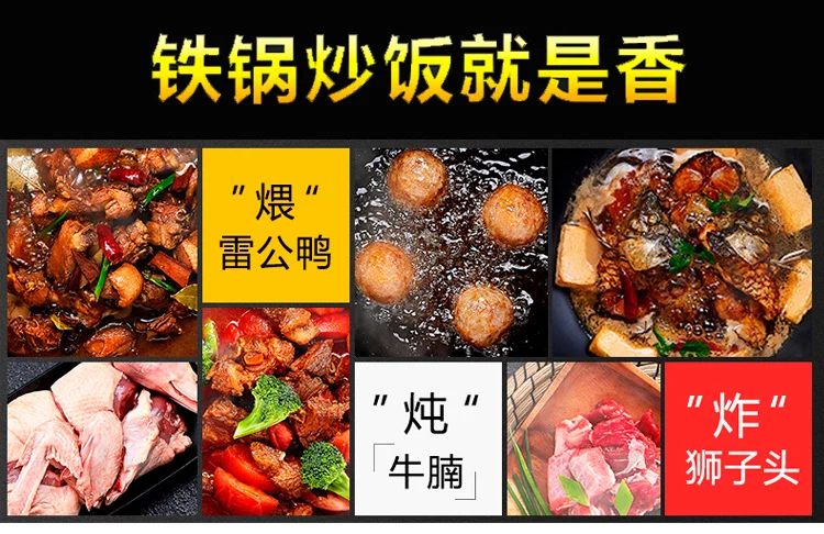 Китайский стиль, ручная работа, кованая железная сковорода, сковорода шеф-повара, сковорода для супа, кастрюля, оригинальная сковорода с деревянной ручкой, кухонный вок без покрытия