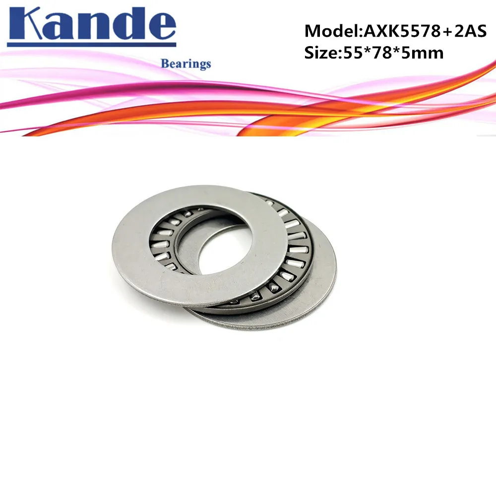 AXK5578 + 2AS 1PC Thrust Needle Roller Bearing With Two AS5578 Washers ...