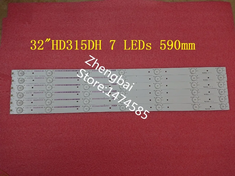 

6 PCS original New 32"LED backlight bar E25784 for Hisense 32 HD315DH E81 B21 HE32NME9UX4012406497 7 LEDs 590mm