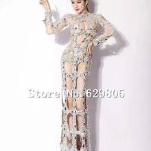 Индивидуальные размеры большие ажурные кристаллы, стразы полые платья костюм наряд полный яркий сияющий диджей певича формальное платье