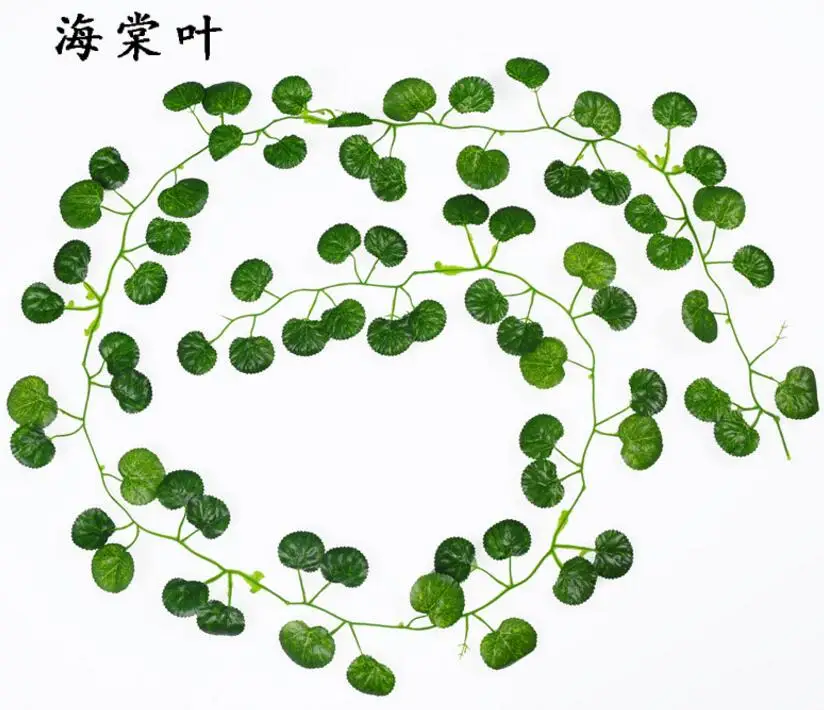 QQ20170721123200