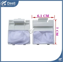 100% new for Panasonic washing machine filter XQB60-P600U/Q651U/P510U parts Filter