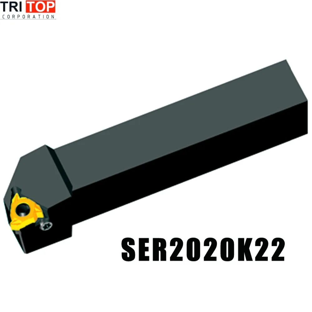 Держатель инструмента для поворота резьбы SER2020K22|tool auto|tool adaptertool |