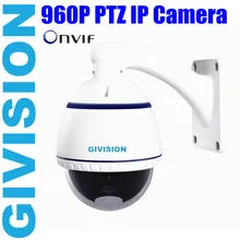 4″ onvif ip camera 1.3MP 960P hd network mini PTZ 10x optical zoom security indoor outdoor surveillance Speed dome ip camera