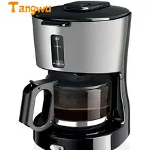 Домашняя Автоматическая капельная-доказательство Кофеварка горшок из чай