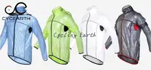 Waterproof Windproof 2013 font b Cycling b font dust coat wind coat bike font b Shirt
