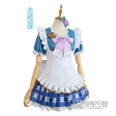Аниме Lovelive Sunshine! Платье горничной Aqours платье разблокировки на День святого
