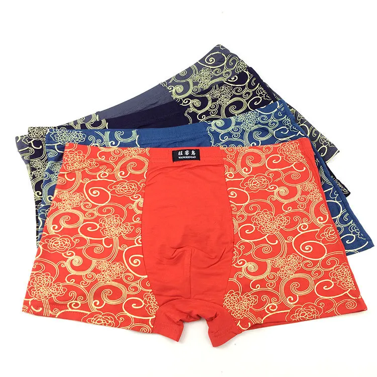 

2XL-4XL Underwear Men's Underwear Bamboo Fiber Printed Air-breathable Four-legged Flat Pants