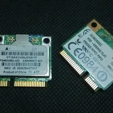 SSEA Беспроводной карты для Broadcom BCM94312HMG Половина MINI PCI-E для hp 4410S 4411S 4510S 4710S 4415S CQ510 CQ515 CQ516 504593-002
