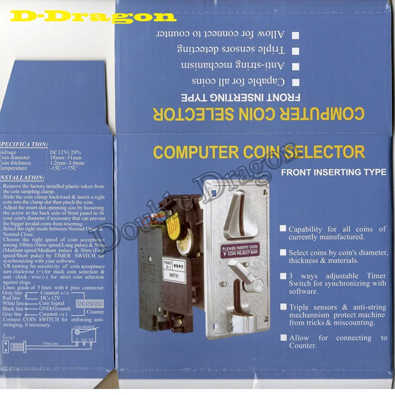 SR1210d (2)