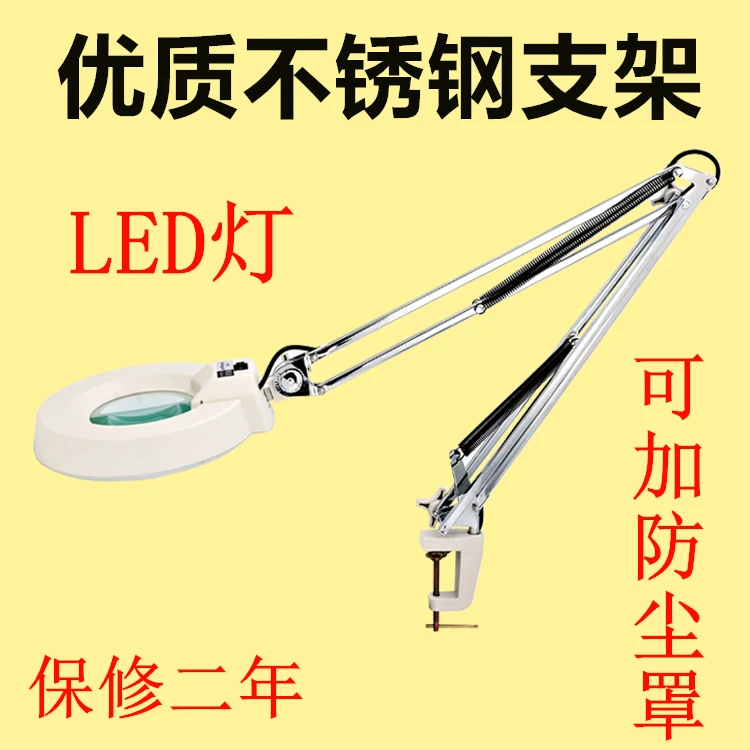 comprar Frete grátis Ampliação Artesanato Lâmpada De Mesa De Vidro Com 20X escova titular clipe desktop magnifier Lupa Com Iluminação LED luz