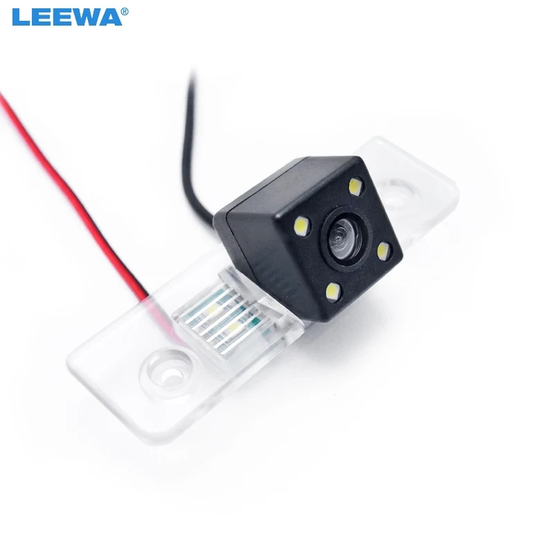 LEEWA HD Speciální zadní kamera s zadním zpětným zámkem s LED světlem Pro Skoda Octavia Mk2 (1Z) (2004-2012) # CA4061