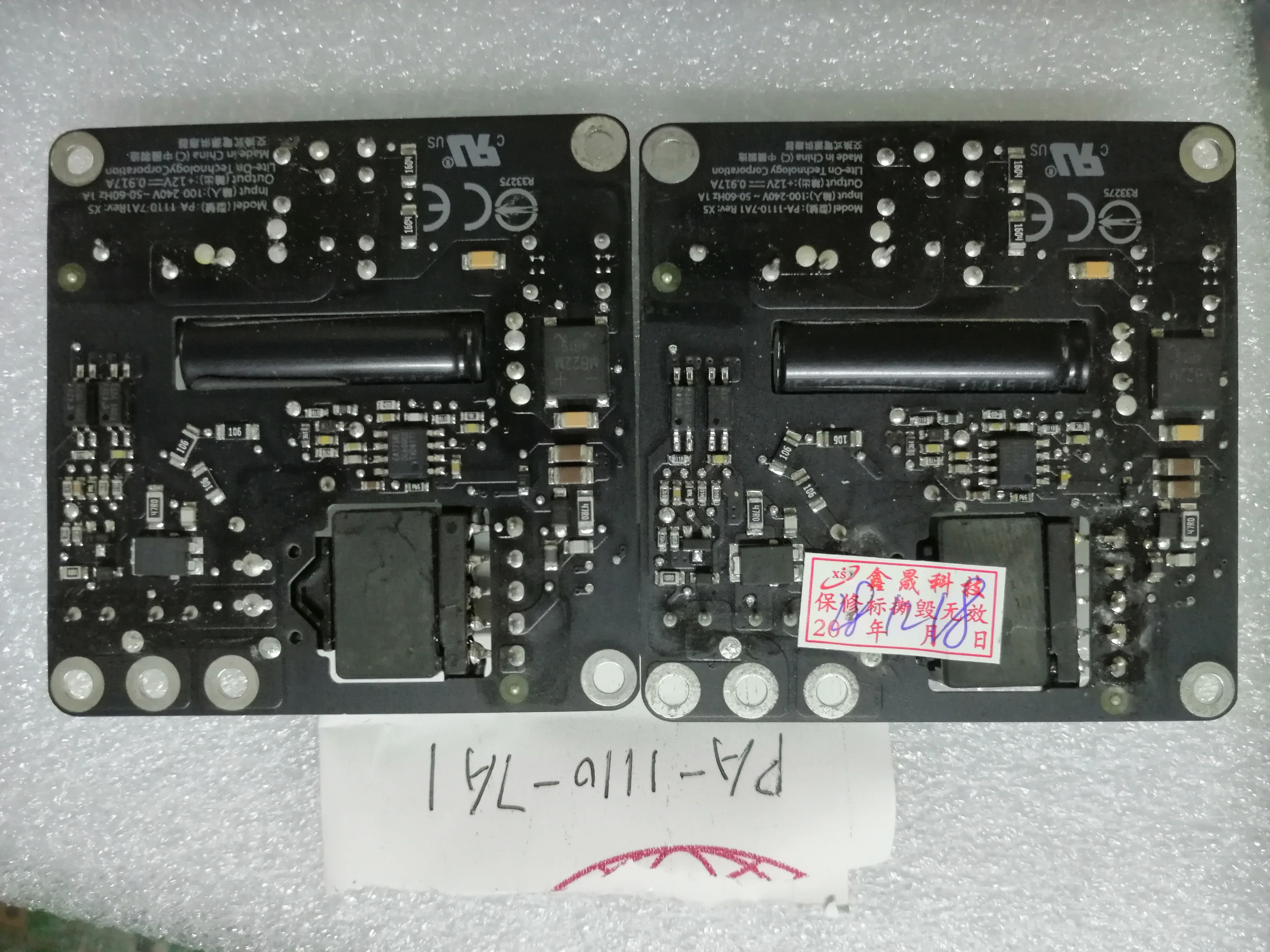 Новая тв4 PA 1110 7A1 плата питания 12v t con vedio|Платы| |