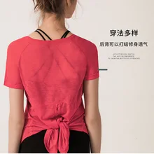 Женская мода Назад Сплит Йога Топ рубашки танцы топ рубашки