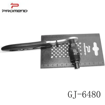 

PROMEND GJ-6480 Disassemble Chain Wheel Crank Tool Remove Tools Square Hole Wrench