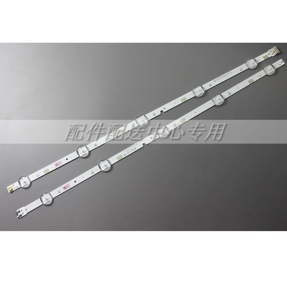 8 pcs x 50 ġ led Ʈ  Ʈ Ｚ 2015 svs50 fhd fcom r5 l5 160925 LM41-00470A 00471a un50j5200af/8 pcs x 50 ġ led Ʈ  Ʈ Ｚ 2015 s
