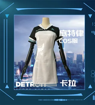 

Detroit: Become Human KARA Cosplay Costume Code AX400 Agent Outfit Girls Cute Dress Halloween Carnival Uniforms XS-2XL