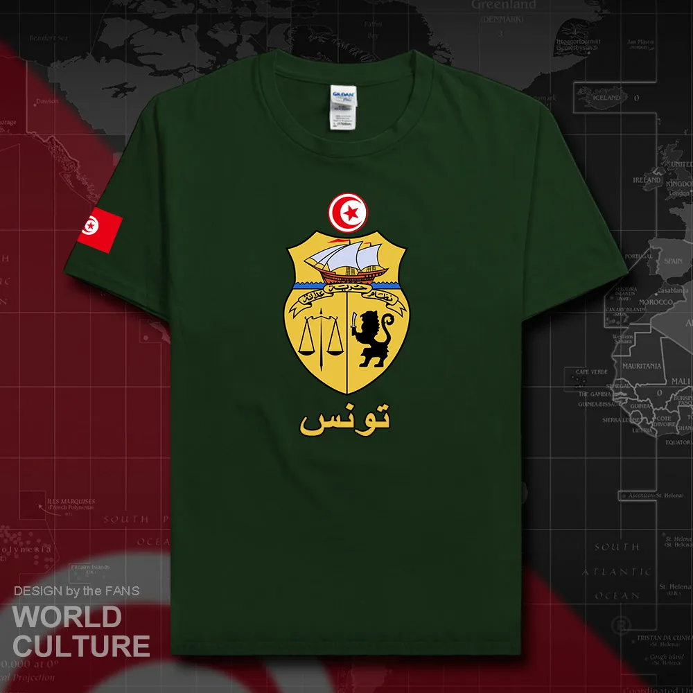 HNat_Tunisia20_T01forestgreen