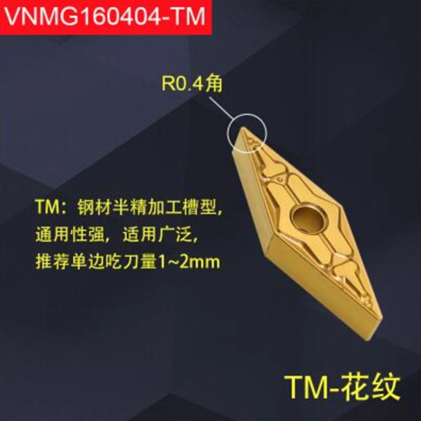 10pcs VNMG160404-TM LF9011 carbide inserts milling cutter insert TURNING INSERTS