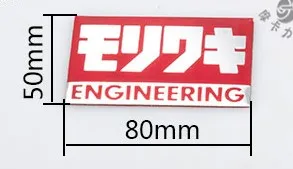 3D алюминиевый термостойкий алюминиевый мотоцикл Выхлопная наклейка на трубы наклейка для Scorpio Yoshimura Akrapovic наклейка