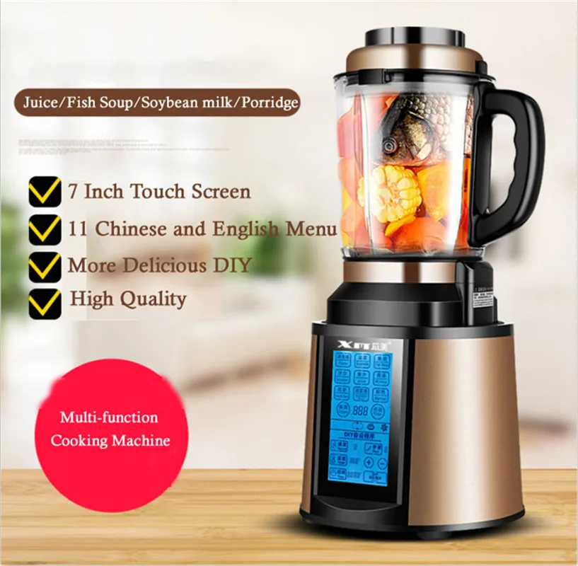 High Power Stronge Baby Food Supplement Machine 2L Glass Cup Blender Food Mixer 48000r/min Fast