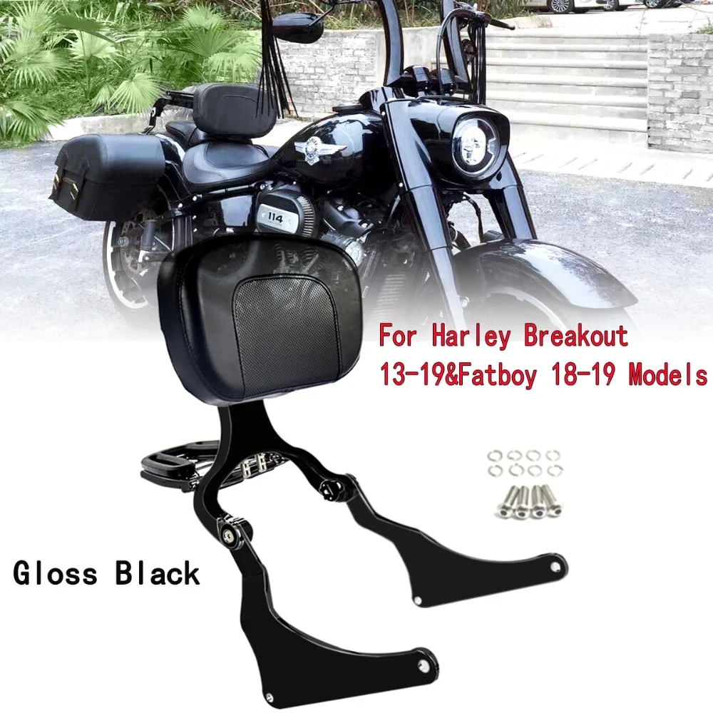 コアラッキーオンラインストアシーシーバー Sissy Bar Cl W Harley Davidson Breakout 1819